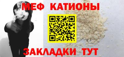 PSILOCYBIN Бугуруслан
