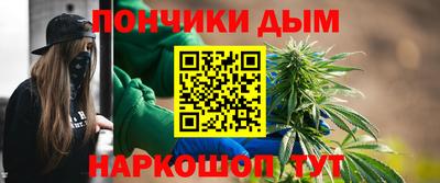 кокаин VHQ Бузулук