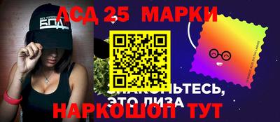 кокаин VHQ Бузулук