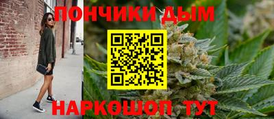 PSILOCYBIN Бугуруслан