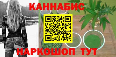 PSILOCYBIN Бугуруслан