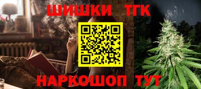 кокаин VHQ Бузулук