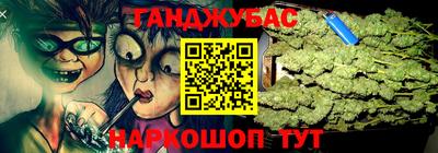 PSILOCYBIN Бугуруслан