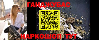 кокаин VHQ Бузулук