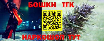 PSILOCYBIN Бугуруслан