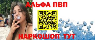 кокаин VHQ Бузулук