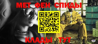 кокаин VHQ Бузулук