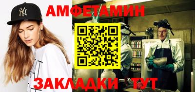 кокаин VHQ Бузулук