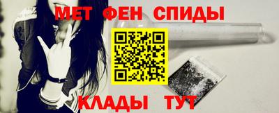 PSILOCYBIN Бугуруслан