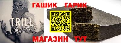 PSILOCYBIN Бугуруслан