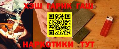 кокаин VHQ Бузулук