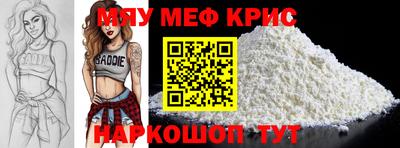 марки nbome Будённовск